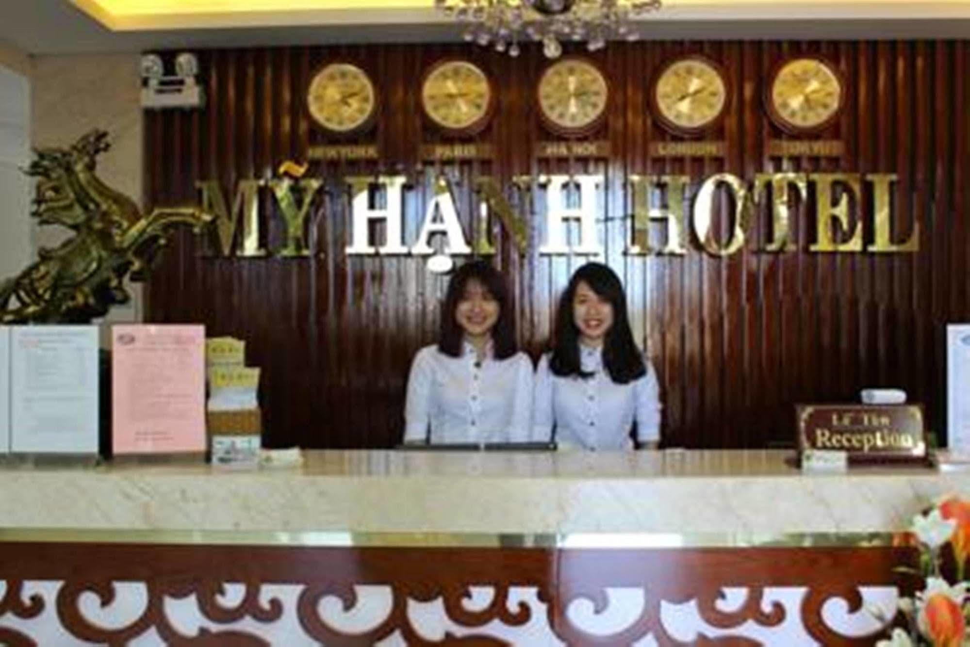 My Hanh Hotel Da Nang Buitenkant foto